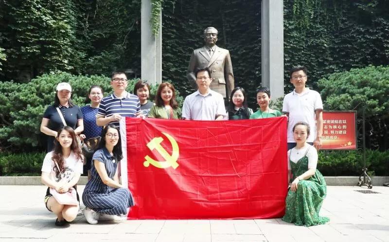 颂歌献给党！江苏省文化艺术研究院党支部开展“七一”主题系列多彩活动